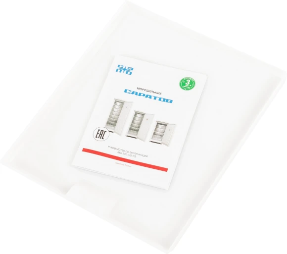 Морозильная камера Саратов 154 МКШ-90 белый Морозильная камера Саратов 154 МКШ-90 белый