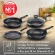 Сковорода Tefal Force 4218922 круглая 22см покрытие: Titanium ручка несъемная (с крышкой) черный (9100048320)