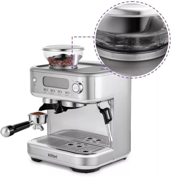 Кофемашина Kitfort КТ-7113 1480Вт нержавеющая сталь Кофемашина Kitfort КТ-7113 1480Вт нержавеющая сталь
