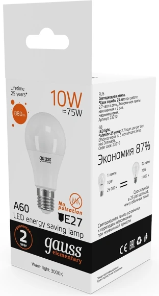 Лампа светодиодная Gauss Elementary A60 10Вт цок.:E27 груша 220B св.свеч.бел.теп. (упак.:1шт) (23210)