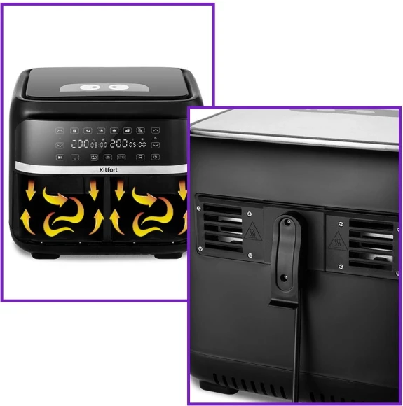 Аэрогриль Kitfort КТ-2248 2850Вт черный