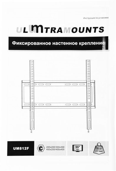 Кронштейн для телевизора Ultramounts UM812F черный 32"-55" макс.35кг настенный фиксированный