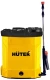 Минимойка Huter W-20Li (70/8/93)