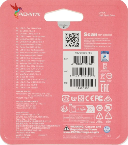 Флеш Диск A-Data 32Gb DashDrive UV128 AUV128-32G-RBE USB3.0 черный/синий