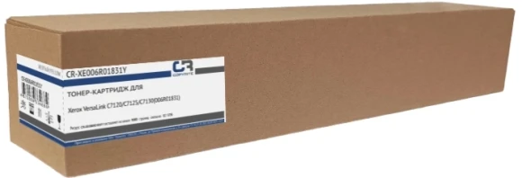 Картридж струйный Cactus CS-LC426XLBK черный пигментный (124мл) для Brother MFC-J4335DW/J4340DW/J4535DW/J4540DW