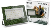 Прожектор уличный Gauss Elementary GFD007 светодиодный 150Втзеленый