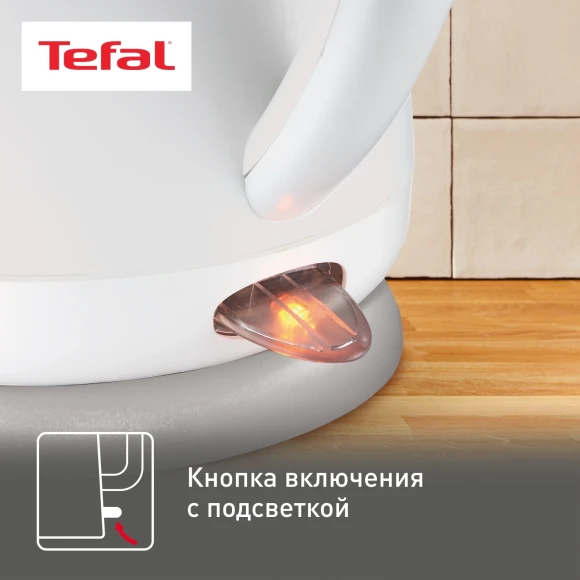 Чайник электрический Tefal Express Plastic KO29913E 1.5л. 2200Вт белый корпус: пластик (7211000396) Чайник электрический Tefal Express Plastic KO29913E 1.5л. 2200Вт белый корпус: пластик (7211000396)