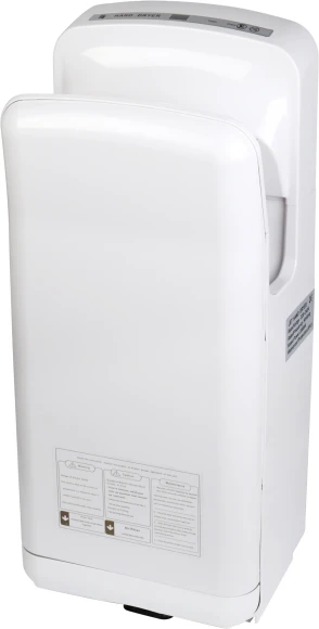 Сушилка для рук Starwind SW-HD879 2000Вт белый