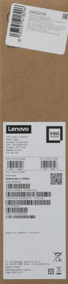 Ноутбук Lenovo IdeaPad Slim 3 15IRH8 Core i7 13620H 16Gb SSD512Gb Intel UHD Graphics 15.6" IPS FHD (1920x1080) без ОС grey WiFi BT Cam (83EM003TPS)