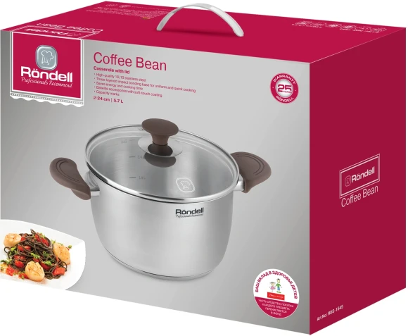 Кастрюля Rondell Coffee Bean RDS-1645 5.7л. d=24см (с крышкой) стальной