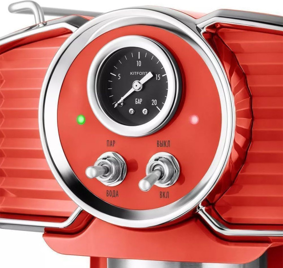 Кофеварка рожковая Kitfort КТ-7125-1 1465Вт красный