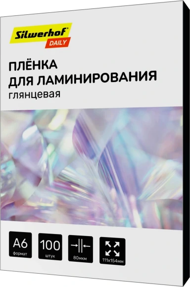 Пленка для ламинирования Silwerhof Daily 80мкм A6 (100шт) глянцевая 111x154мм