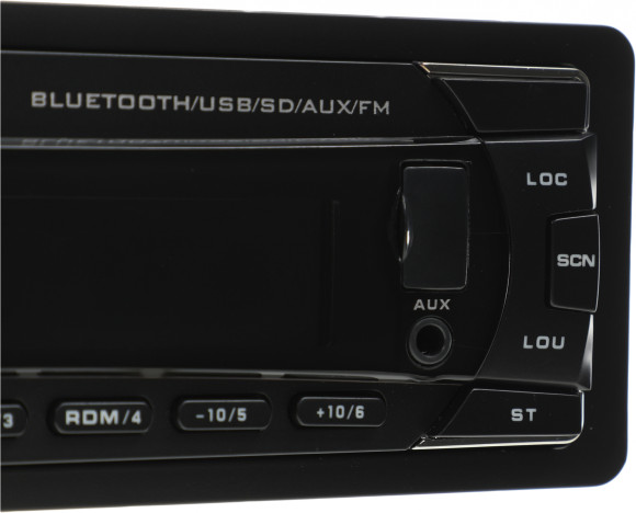 Автомагнитола JBL Celebrity 100 1DIN 4x50Вт (JBLCELEBRITY100)