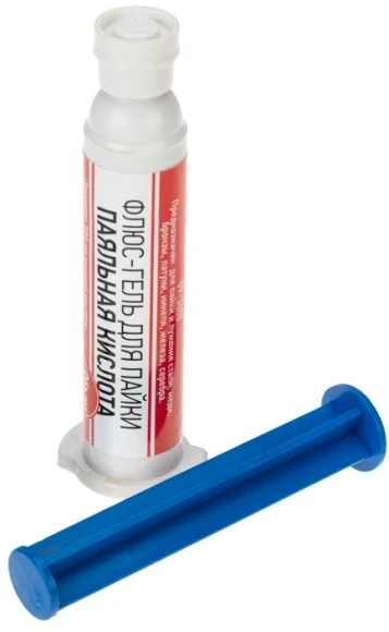 Флюс Rexant 09-3688