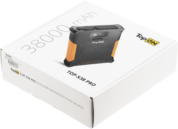 Мобильный аккумулятор TopON TOP-X38PRO 38000mAh QC3.0/PD3.0 160W 3A черный/оранжевый (103362) Мобильный аккумулятор TopON TOP-X38PRO 38000mAh QC3.0/PD3.0 160W 3A черный/оранжевый (103362)