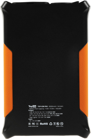 Мобильный аккумулятор TopON TOP-X38PRO 38000mAh QC3.0/PD3.0 160W 3A черный/оранжевый (103362) Мобильный аккумулятор TopON TOP-X38PRO 38000mAh QC3.0/PD3.0 160W 3A черный/оранжевый (103362)