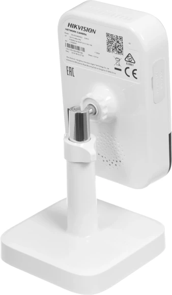 Камера видеонаблюдения IP Hikvision DS-2CD2423G2-I(2.8mm) 2.8-2.8мм цв. корп.:белый/черный