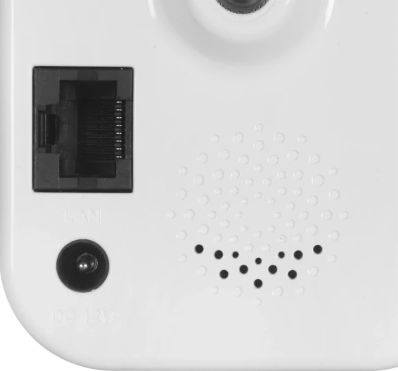 Камера видеонаблюдения IP Hikvision DS-2CD2423G2-I(2.8mm) 2.8-2.8мм цв. корп.:белый/черный