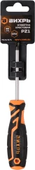 Отвертка Вихрь PZ1 (73/6/2/4)