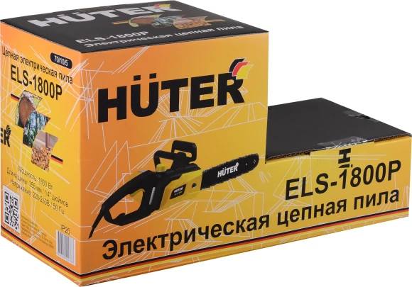 Цепная пила Huter ELS-1800P от сети 1800Вт дл.шины:14" (35cm) (70/10/5)