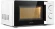 Микроволновая Печь Vitek VT-MW0120 20л. 700Вт белый/серебристый Микроволновая Печь Vitek VT-MW0120 20л. 700Вт белый/серебристый