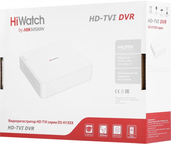 Видеорегистратор HiWatch DS-H104GA(B)
