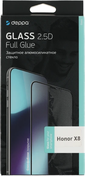 Защитное стекло для экрана Deppa 62893 для Honor X8 2.5D 1шт.