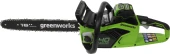 Батарея аккумуляторная Greenworks G40B2 40В 2Ач Li-Ion (2926907) Батарея аккумуляторная Greenworks G40B2 40В 2Ач Li-Ion (2926907)