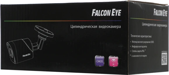 Камера видеонаблюдения аналоговая Falcon Eye FE-MHD-B2-25 2.8-2.8мм HD-CVI HD-TVI цв. корп.:белый Камера видеонаблюдения аналоговая Falcon Eye FE-MHD-B2-25 2.8-2.8мм HD-CVI HD-TVI цв. корп.:белый