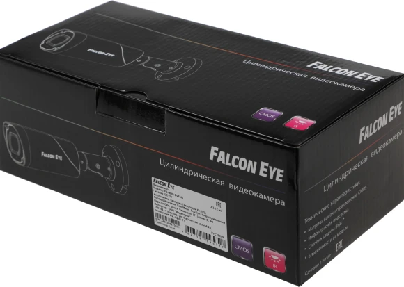 Камера видеонаблюдения аналоговая Falcon Eye FE-MHD-BV5-45 2.8-12мм HD-CVI HD-TVI цв. корп.:белый Камера видеонаблюдения аналоговая Falcon Eye FE-MHD-BV5-45 2.8-12мм HD-CVI HD-TVI цв. корп.:белый
