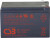 Батарея для ИБП CSB GP12120 F2 12В 12Ач