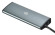 Разветвитель USB-C Digma HUB-4U3.0-UC-G 4порт. серый Разветвитель USB-C Digma HUB-4U3.0-UC-G 4порт. серый