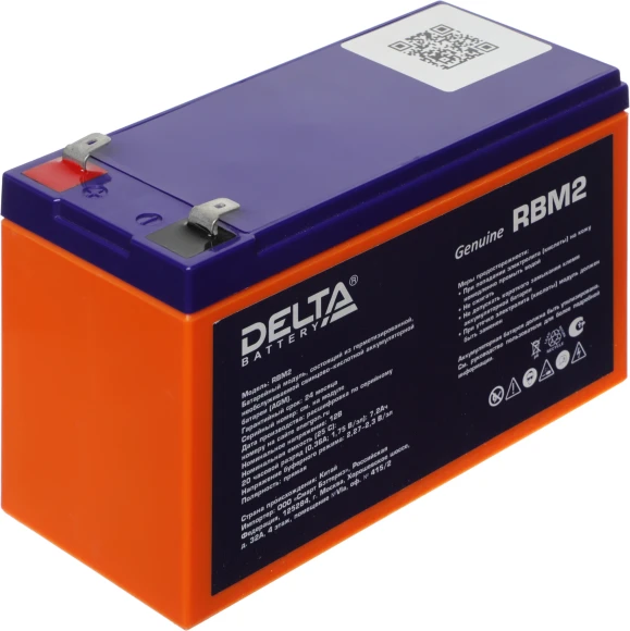 Батарея для ИБП Delta RBM2 12В 7.2Ач для APC Батарея для ИБП Delta RBM2 12В 7.2Ач для APC