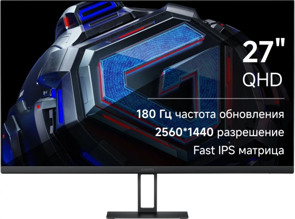 Монитор Xiaomi 27" 2K Monitor G27Qi черный IPS LED 16:9 HDMI матовая 1000:1 300cd 178гр/178гр 2560x1440 180Hz FreeSync DP 2K 4.3кг Монитор Xiaomi 27" 2K Monitor G27Qi черный IPS LED 16:9 HDMI матовая 1000:1 300cd 178гр/178гр 2560x1440 180Hz FreeSync DP 2K 4.3кг