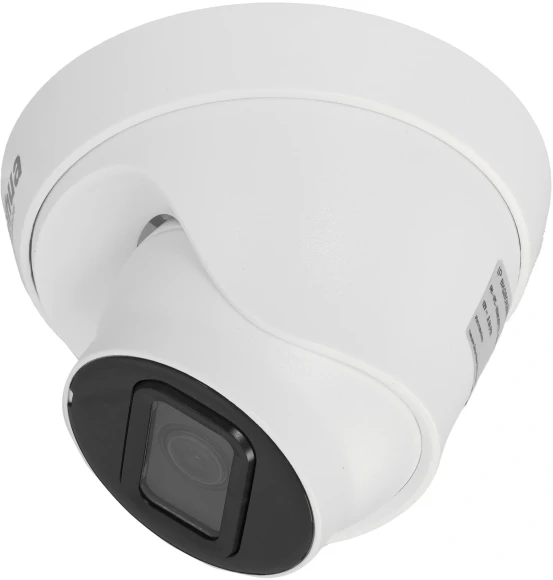 Камера видеонаблюдения IP Dahua DH-IPC-HDW1431T1P-0360B-S6 3.6-3.6мм цв. корп.:белый Камера видеонаблюдения IP Dahua DH-IPC-HDW1431T1P-0360B-S6 3.6-3.6мм цв. корп.:белый