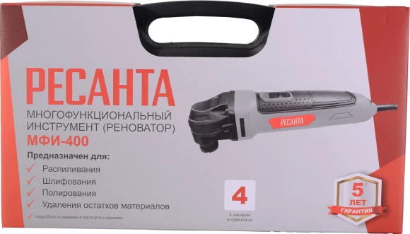 Многофункциональный инструмент Ресанта МФИ-400 400Вт (75/4/2)