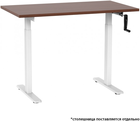 Подстолье Cactus CS-MDF-WT механический каркас белый 133x72x60см