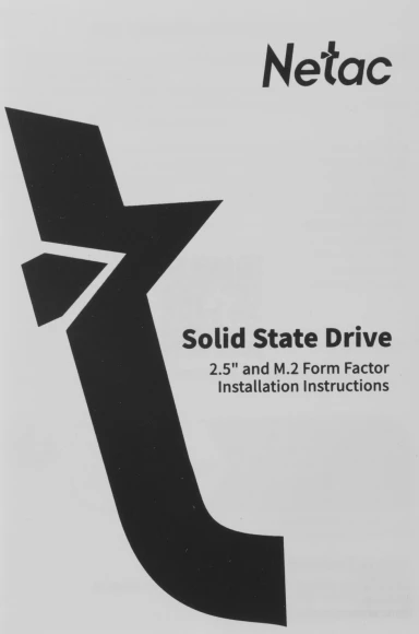 Накопитель SSD Netac SATA-III 2TB NT01N600S-002T-S3X N600S 2.5"