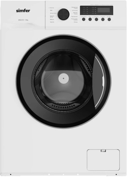 Конвектор Ensto EPHBM02PR 250Вт белый