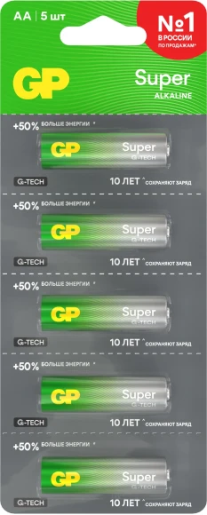 Батарея GP Super Alkaline 15AA21-2CRSC5 AA 2500mAh (5шт) блистер