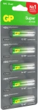 Батарея GP Super Alkaline 15AA21-2CRSC5 AA 2500mAh (5шт) блистер