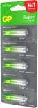 Батарея GP Super Alkaline 15AA21-2CRSC5 AA 2500mAh (5шт) блистер