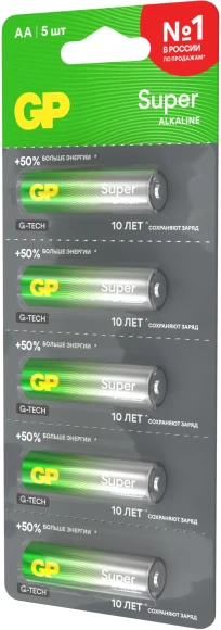 Батарея GP Super Alkaline 15AA21-2CRSC5 AA 2500mAh (5шт) блистер