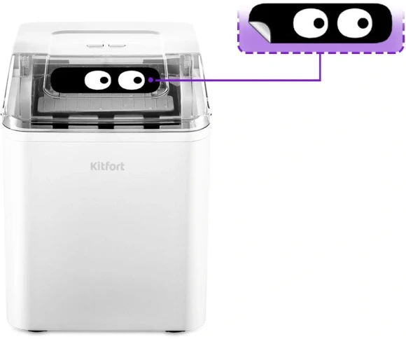 Ледогенератор Kitfort КТ-1816 120Вт 1500мл. белый Ледогенератор Kitfort КТ-1816 120Вт 1500мл. белый