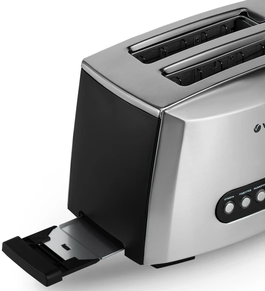 Тостер Vitek VT-7162 945Вт серый