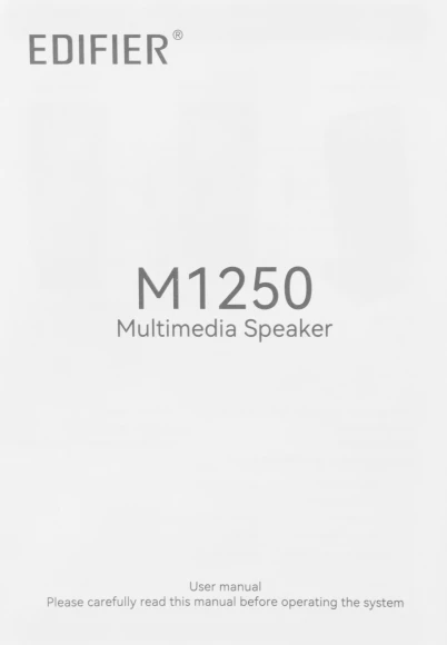 Колонки Edifier M1250 2.0 черный 1.2Вт