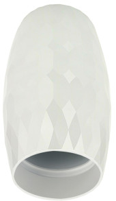 Спот Hiper Elati H238-3 150Вт белый/черный