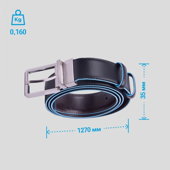 Ремень мужской Piquadro Blue Square CU2619B2/NBLU2 127х3.5см черный/темно-синий натур.кожа Ремень мужской Piquadro Blue Square CU2619B2/NBLU2 127х3.5см черный/темно-синий натур.кожа