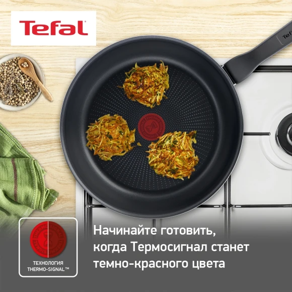 Сковорода Tefal Force 4218022 круглая 22см покрытие: антипригарное ручка несъемная (без крышки) черный (9100048314) Сковорода Tefal Force 4218022 круглая 22см покрытие: антипригарное ручка несъемная (без крышки) черный (9100048314)