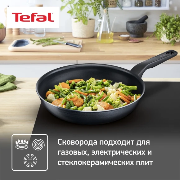 Сковорода Tefal Force 4218022 круглая 22см покрытие: антипригарное ручка несъемная (без крышки) черный (9100048314) Сковорода Tefal Force 4218022 круглая 22см покрытие: антипригарное ручка несъемная (без крышки) черный (9100048314)